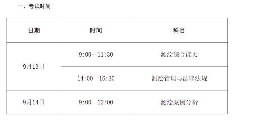 1748844987597335.png image.png